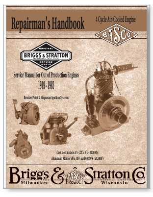 11 hp briggs and stratton engine repair manual