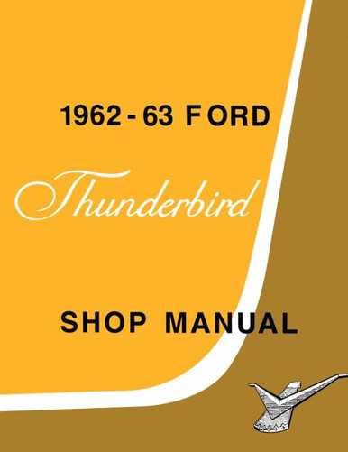 1964 ford thunderbird repair manual