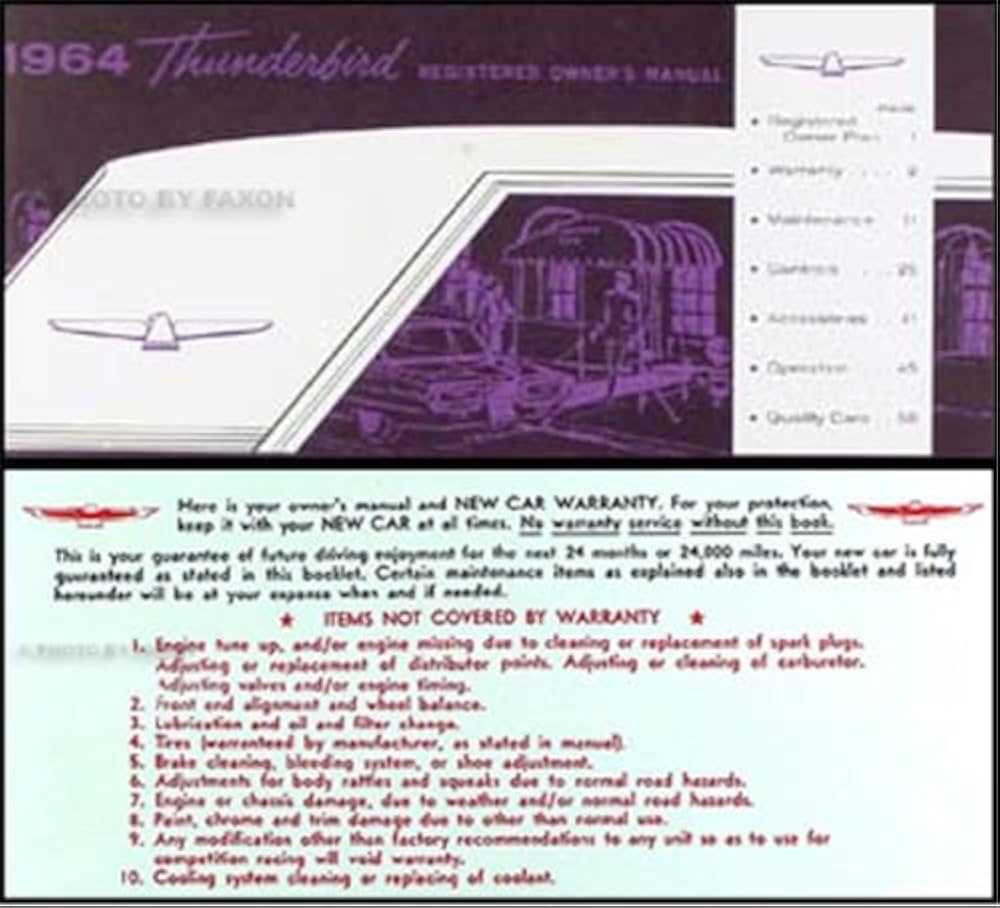 1964 ford thunderbird repair manual