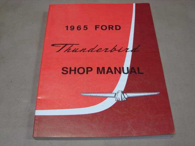 1965 ford thunderbird repair manual