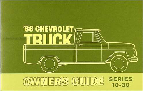 1966 chevy truck repair manual