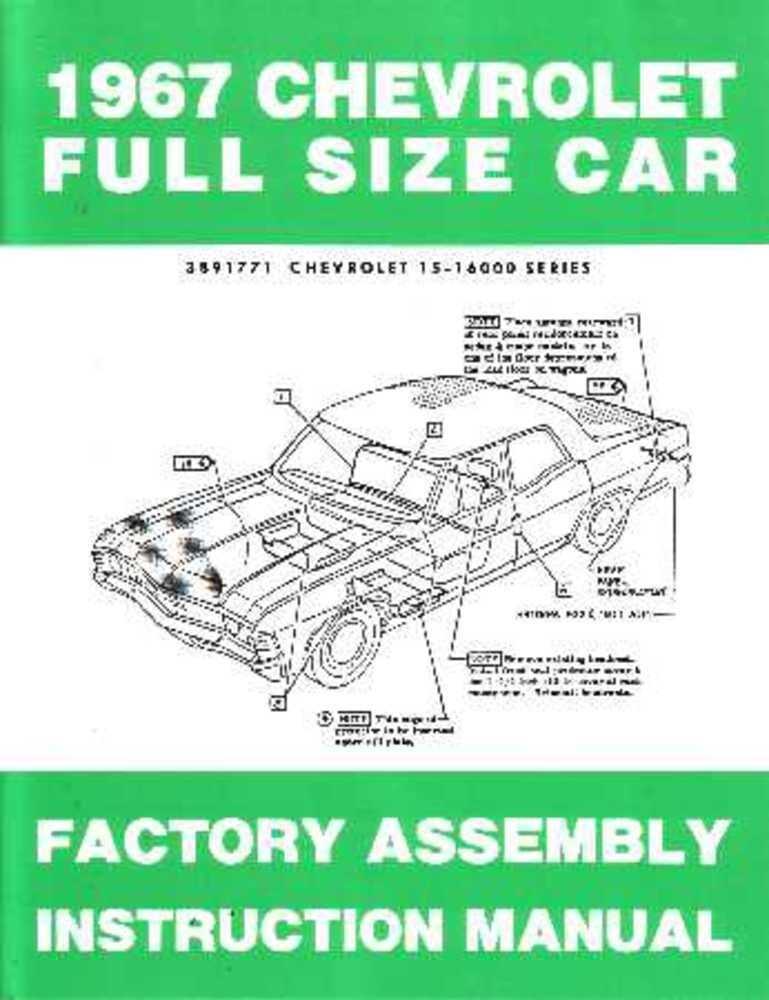 1967 chevy impala repair manual