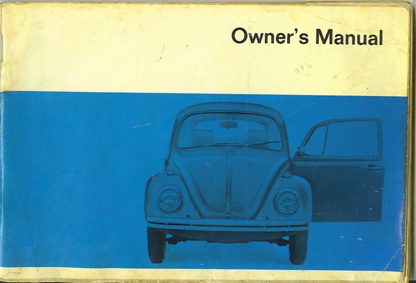 1970 vw beetle repair manual