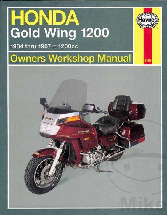 1984 honda goldwing repair manual