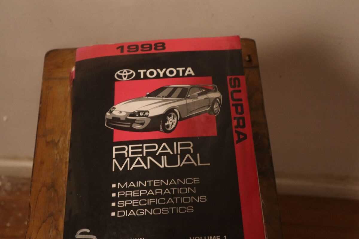 1988 toyota supra repair manual