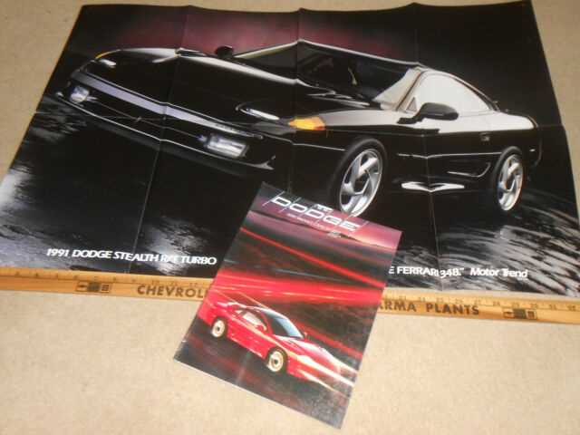 1991 dodge stealth repair manual