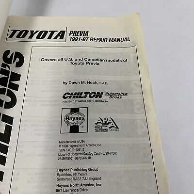 1991 toyota previa repair manual