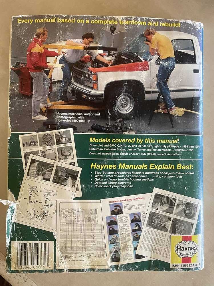 1992 gmc sierra repair manual