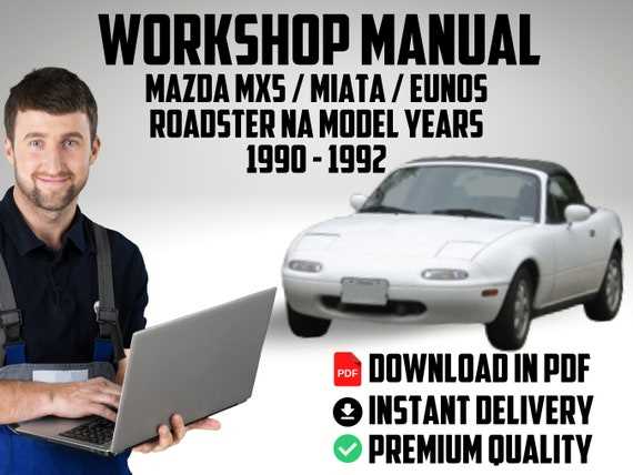 1992 mazda miata repair manual