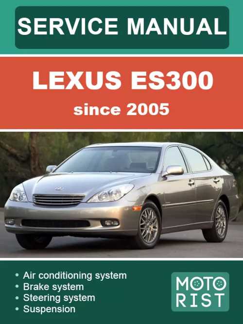 1993 lexus es300 repair manual