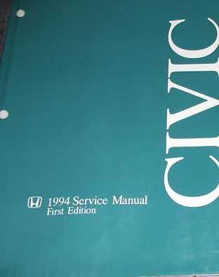 1994 honda civic repair manual