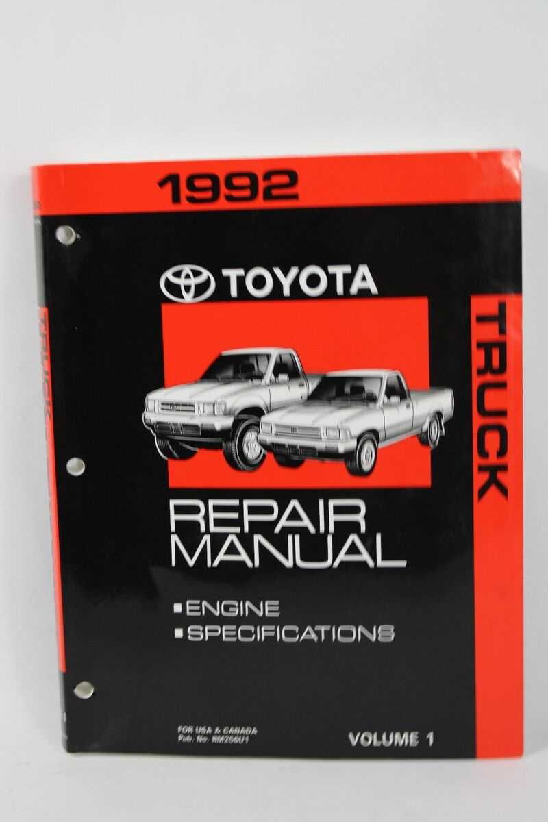 1995 toyota pickup repair manual