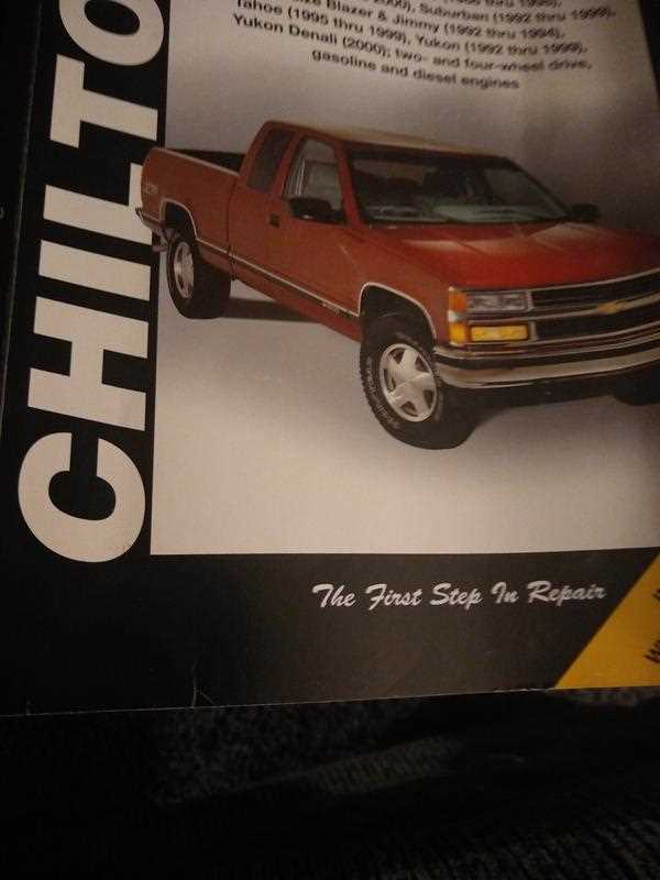 1995 chevy 1500 repair manual