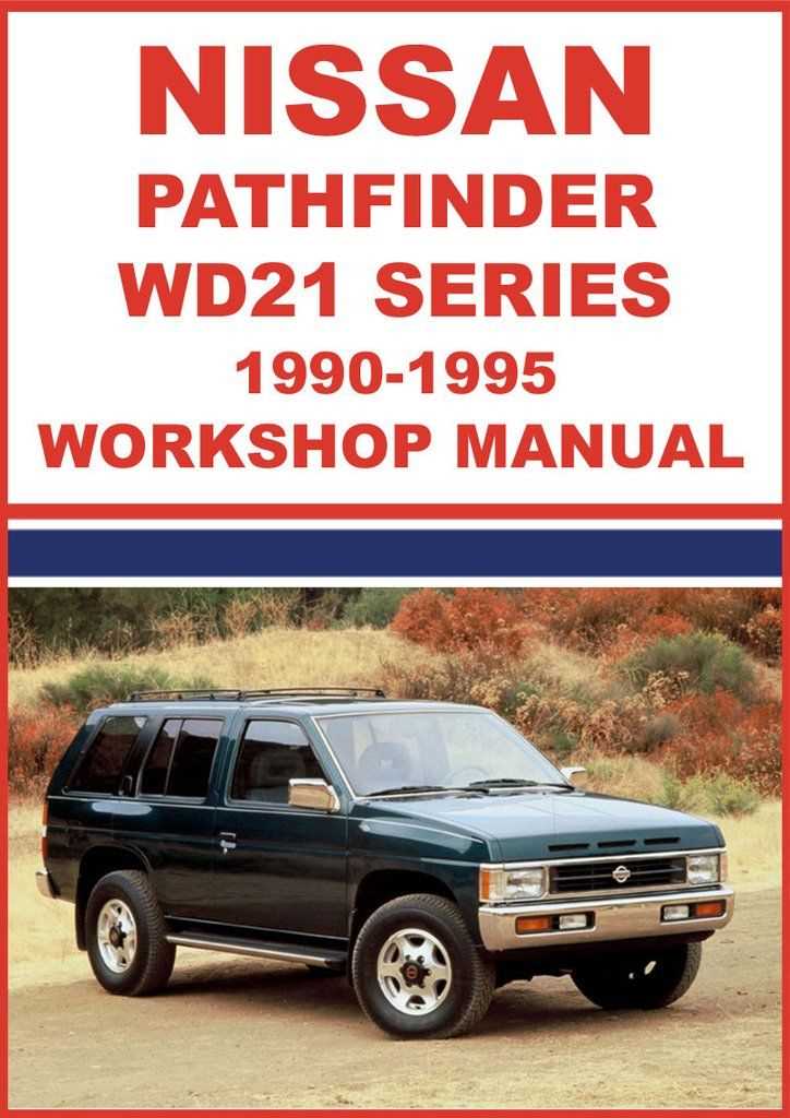 1995 nissan pickup repair manual