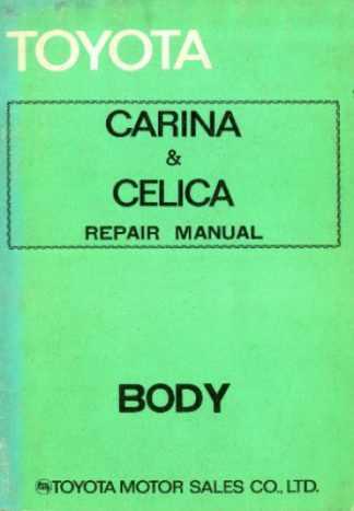 1996 toyota avalon repair manual