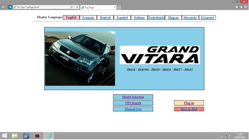 1999 suzuki grand vitara repair manual