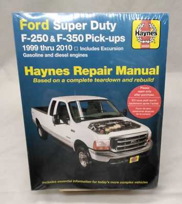 1999 ford f250 repair manual