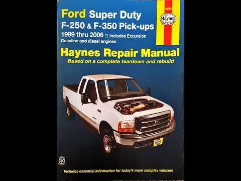 1999 ford f250 repair manual