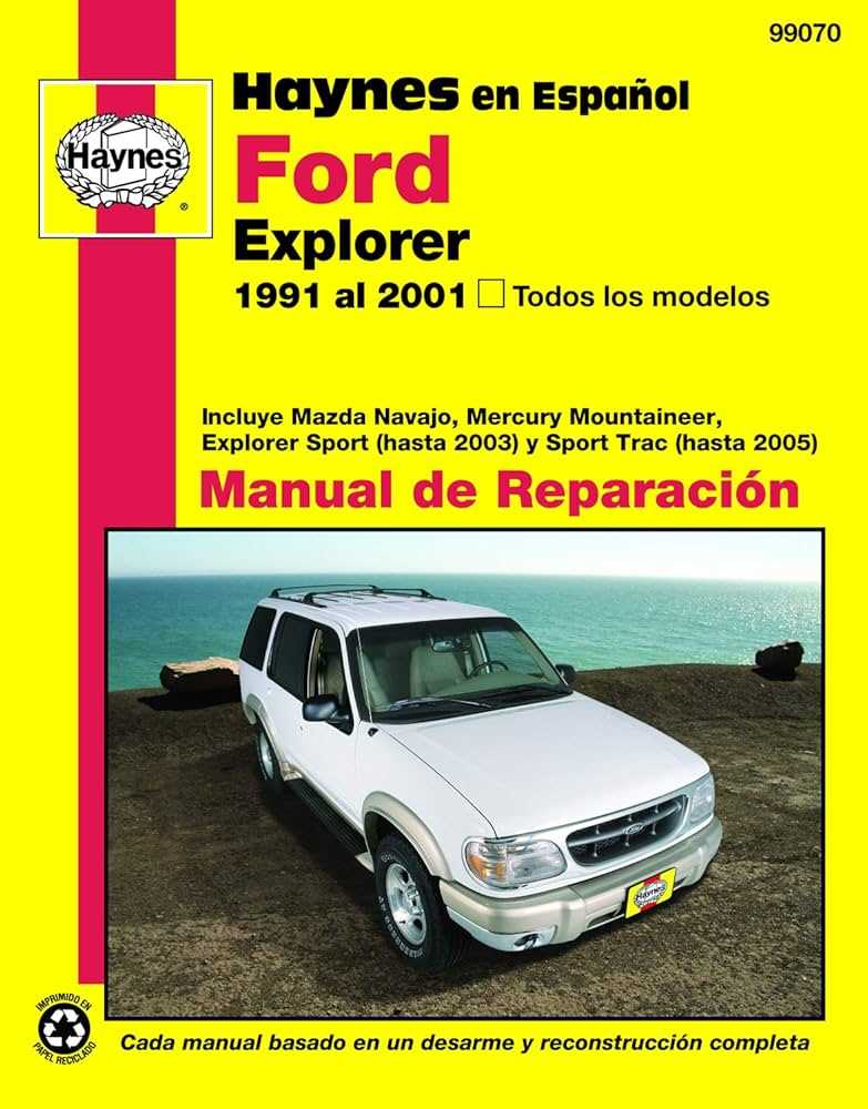 2001 ford explorer sport repair manual