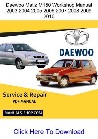 2003 mercedes e500 repair manual