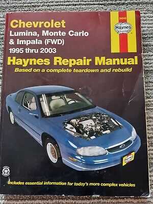 2003 monte carlo repair manual