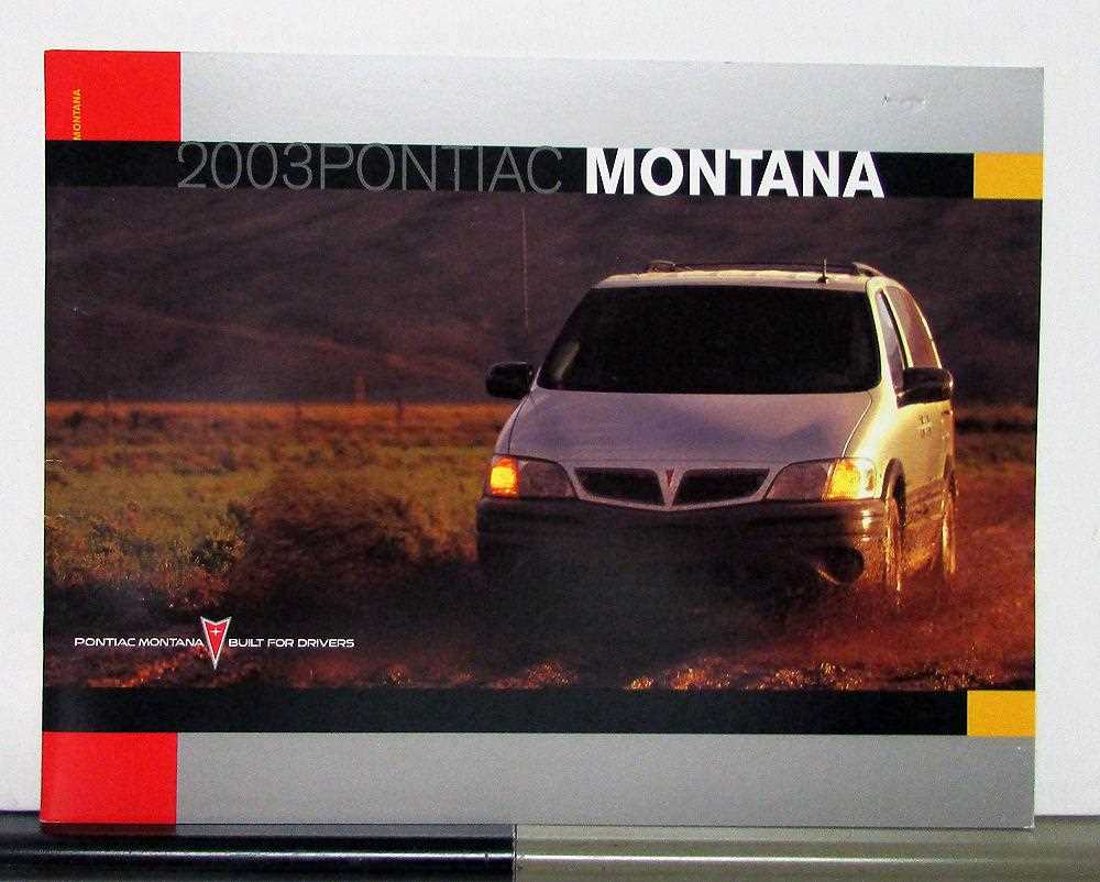 2003 pontiac montana repair manual