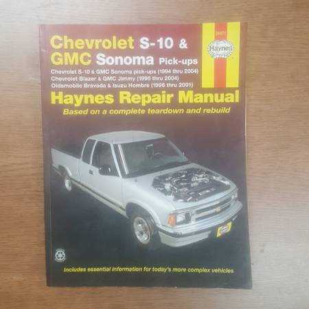 2004 chevy blazer repair manual