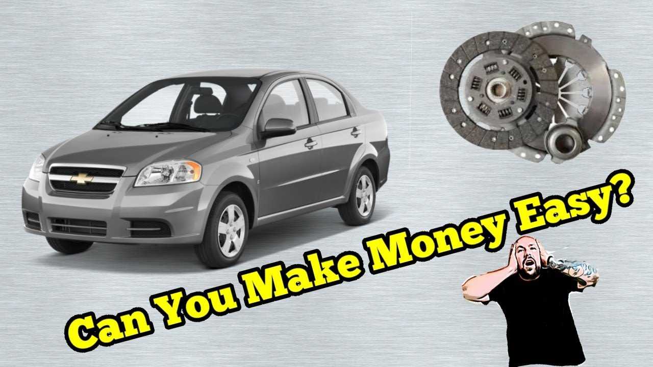 2005 chevy aveo repair manual