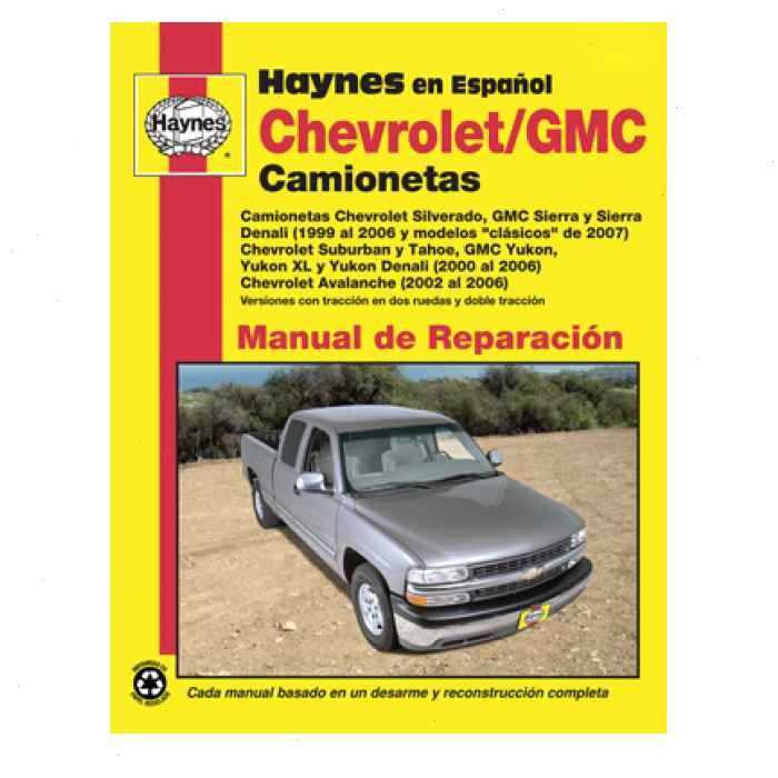 2005 chevy tahoe repair manual