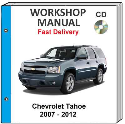 2005 chevy tahoe repair manual