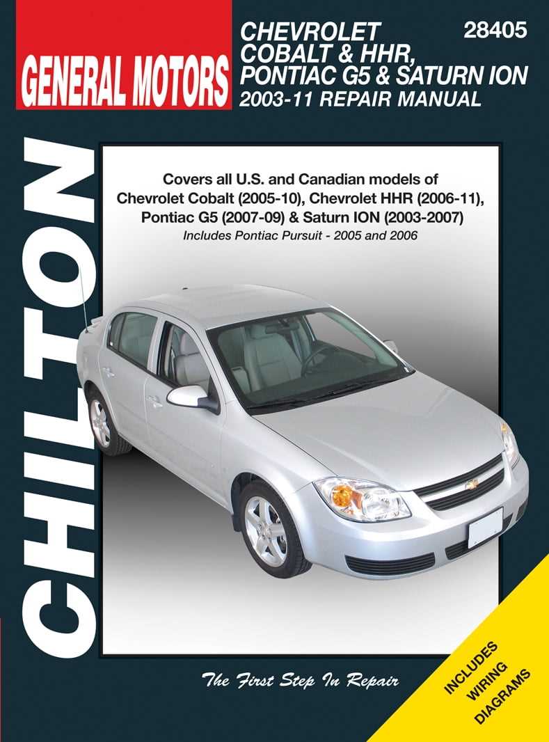 2005 chevy aveo repair manual