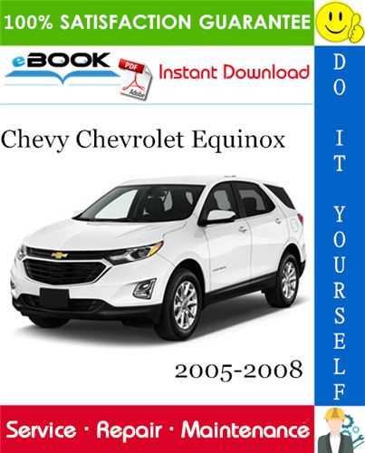 2005 chevy equinox repair manual