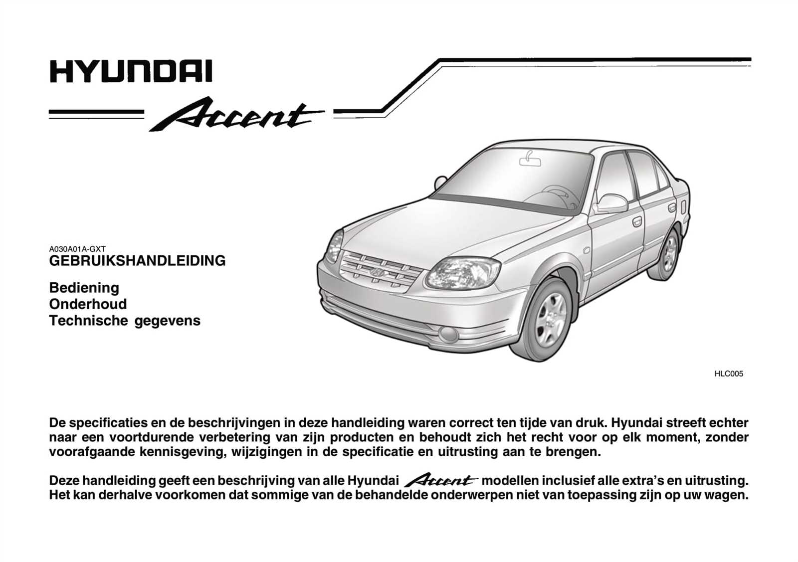 2005 hyundai accent repair manual