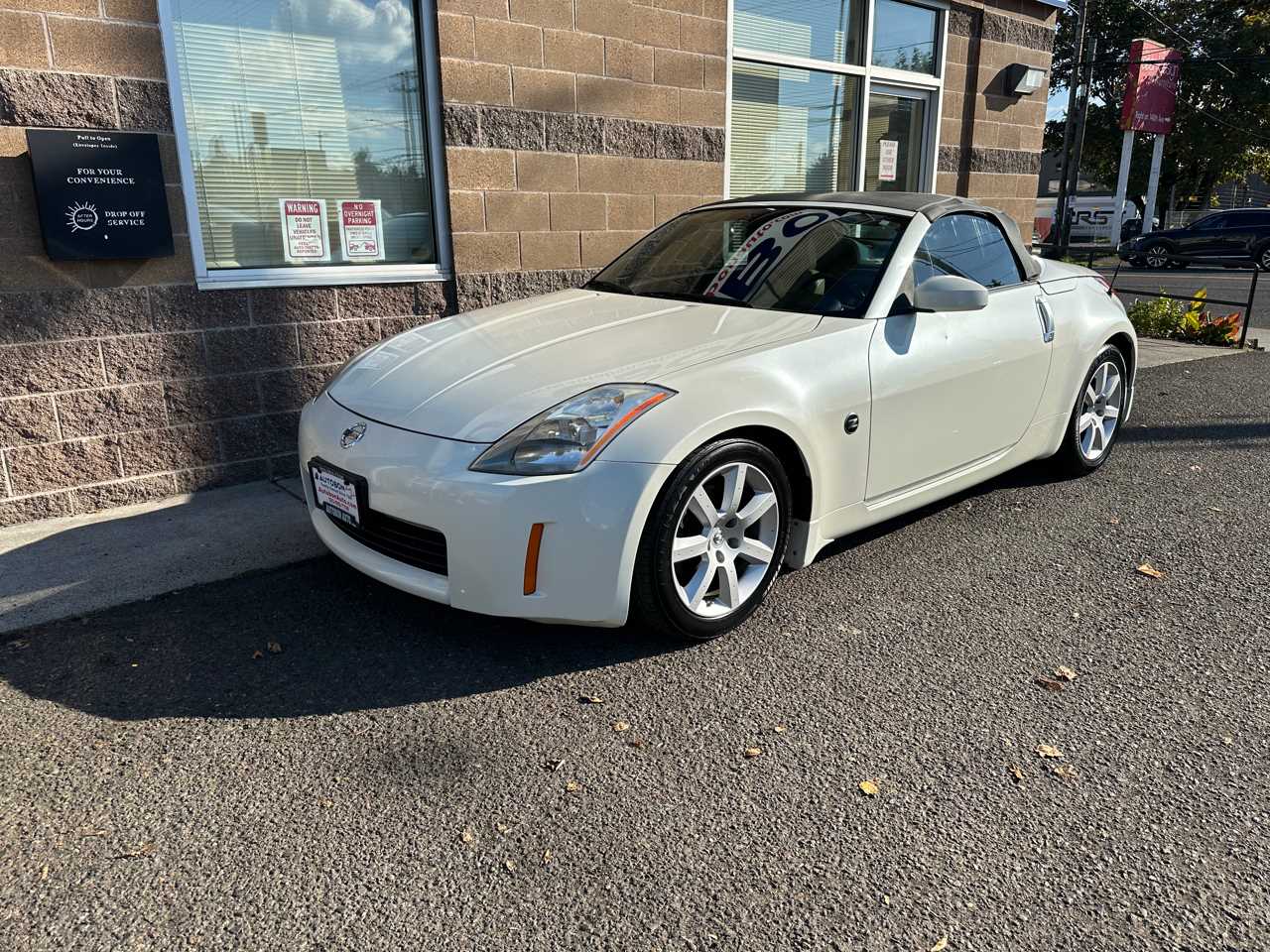 2005 nissan 350z repair manual