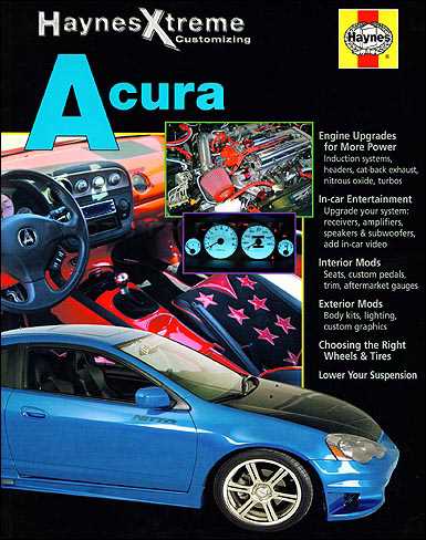 2006 acura rsx repair manual