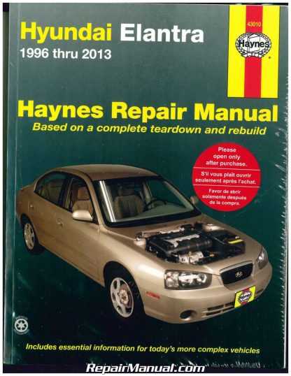 2006 hyundai elantra repair manual