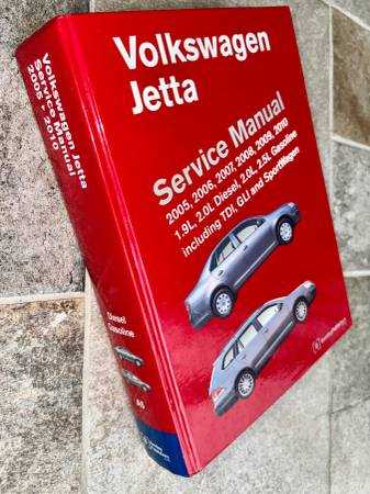 2006 jetta repair manual