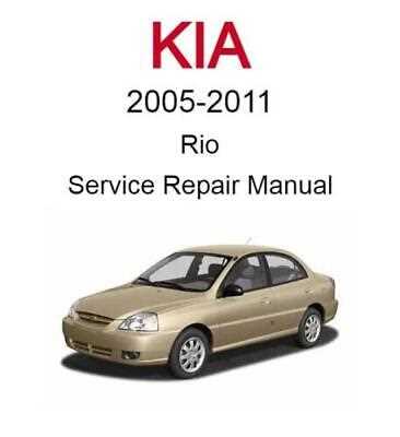 2006 kia rio5 repair manual