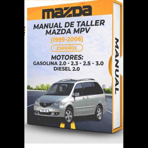 2006 mazda mpv repair manual