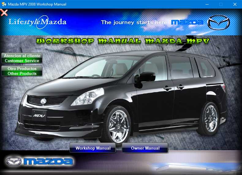 2006 mazda mpv repair manual