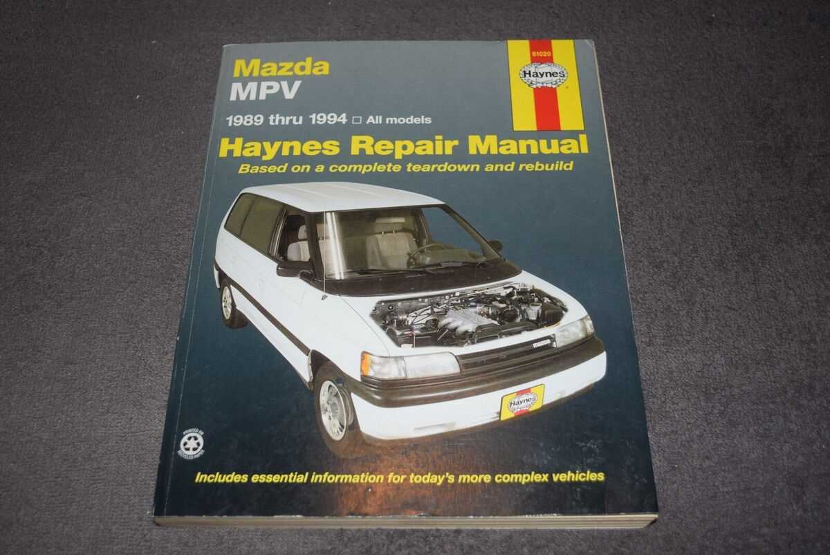 2006 mazda mpv repair manual