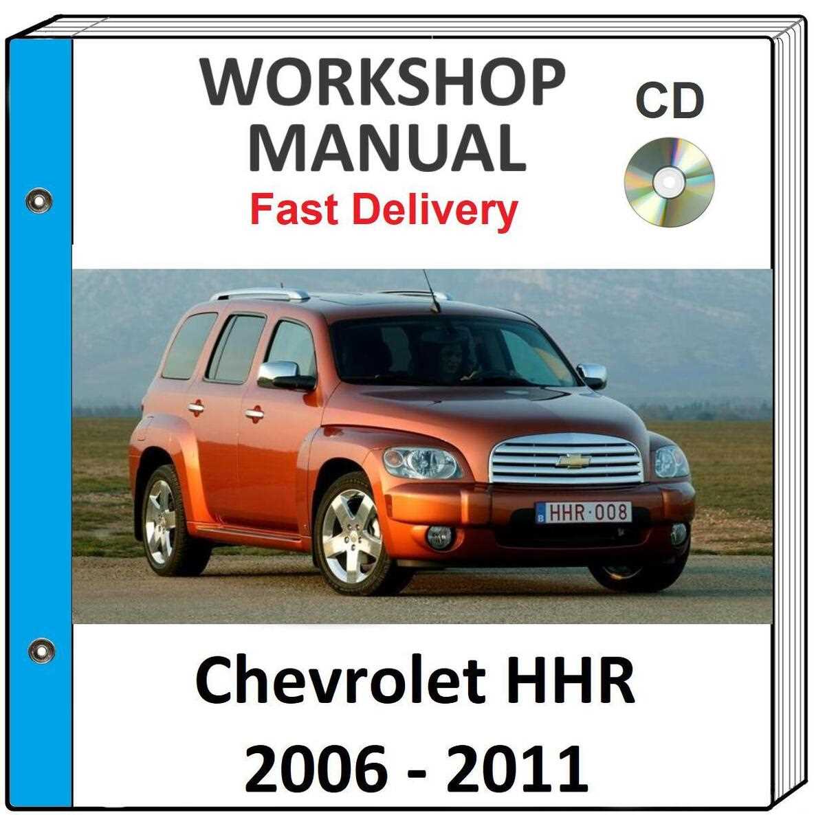 2006 chevy hhr repair manual