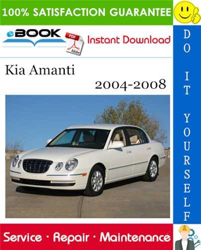 2006 kia optima repair manual