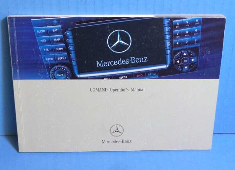 2006 mercedes e350 repair manual