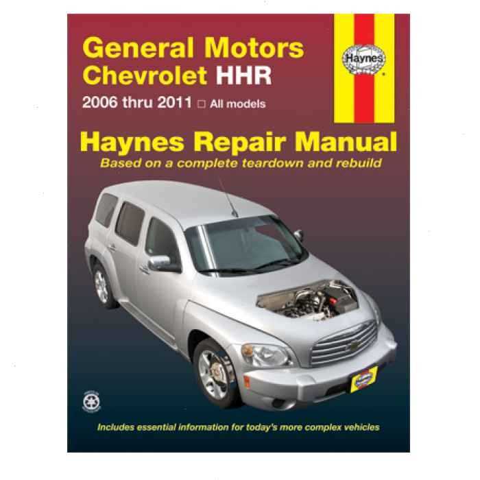 2007 chevy hhr repair manual