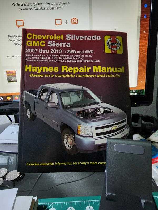 2007 chevy suburban repair manual