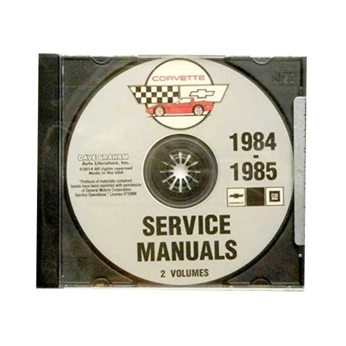 2007 corvette repair manual