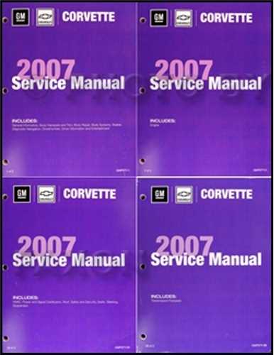 2007 corvette repair manual