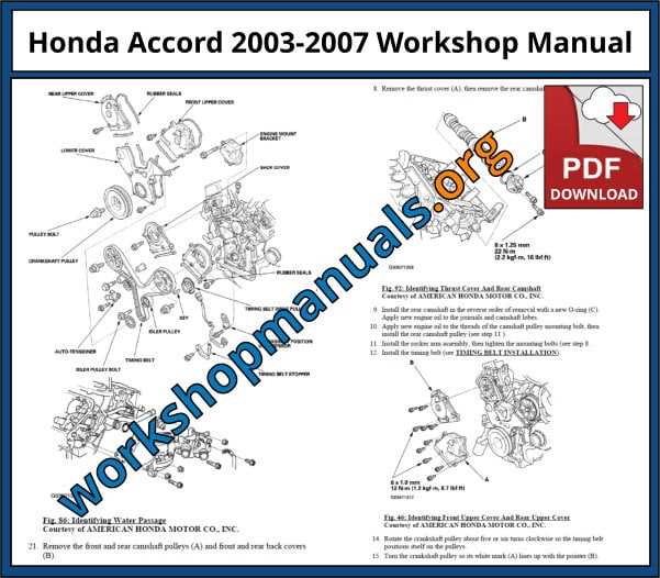2007 honda repair manual