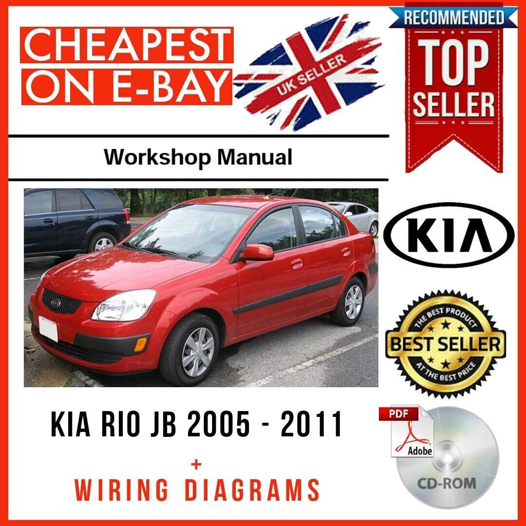 2007 kia rondo repair manual